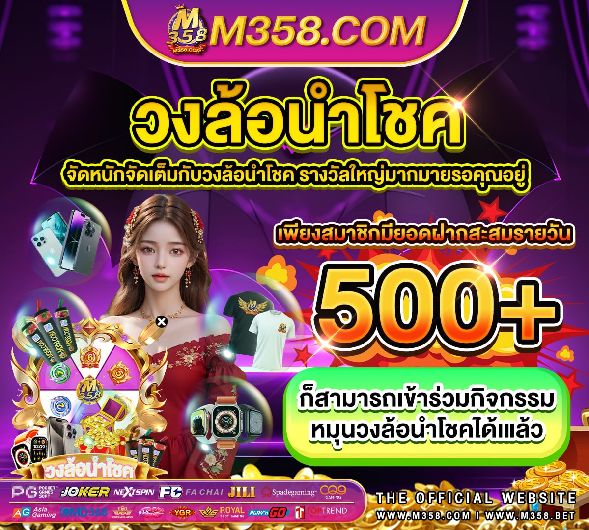 Pg Slot | สล็อตพีจีเว็บตรง pg slot ฝากถอน wallet ไม่มีขั้นต่ํา pg studia podyplomowe